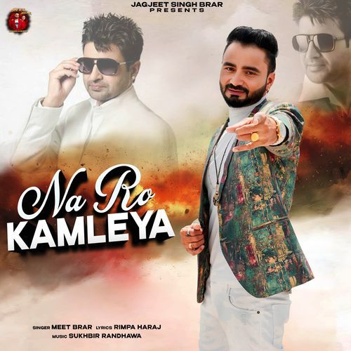 Na Ro Kamleya