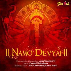 Namo Devyai-FjszS0doXV4