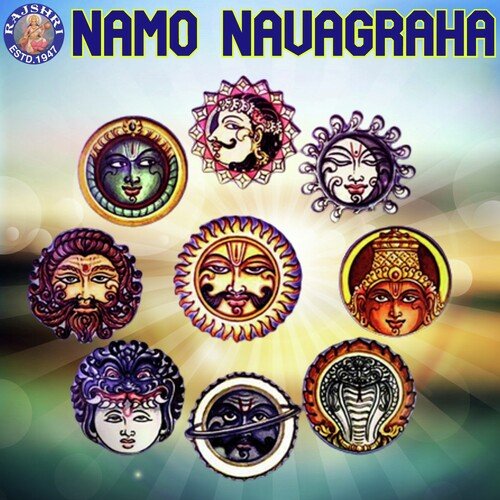 Navgraha - Surya Graha Mantra 108 Times