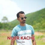 Nijer Kache