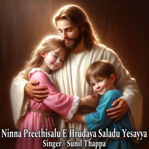 Ninna Preethisalu E Hrudaya Saladu Yesayya