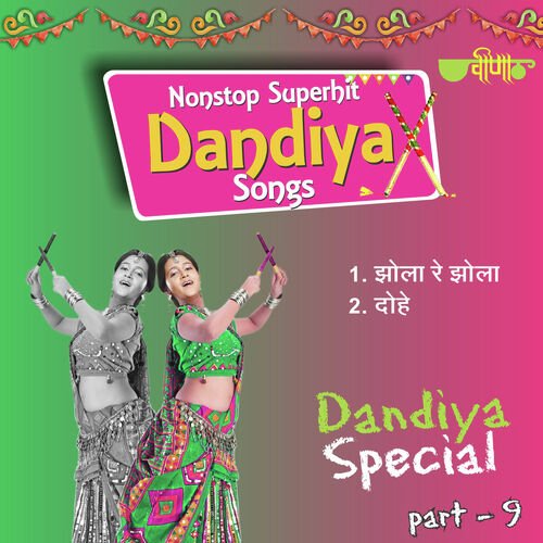 Non Stop Superhit Dandiya Songs Part 9