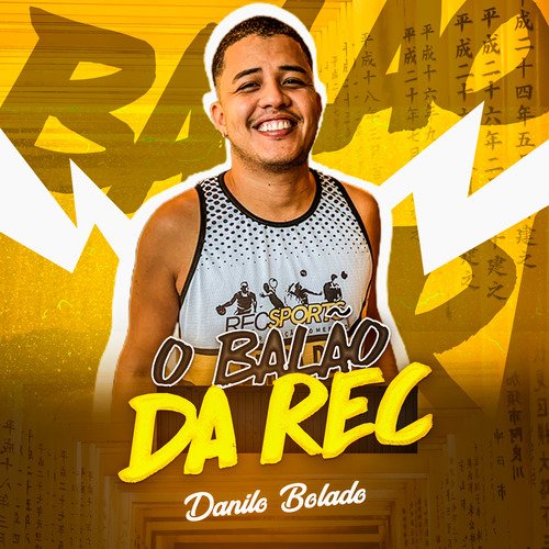 O Balão da Rec cover art