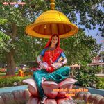 चाल तो ले चालू गुर्जरी देव ढोकबा