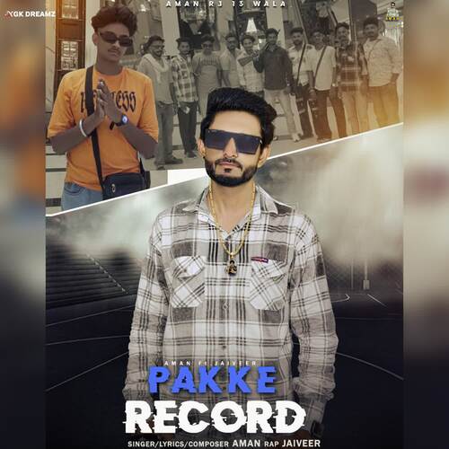 Pakke Record (feat. Jaiveer)