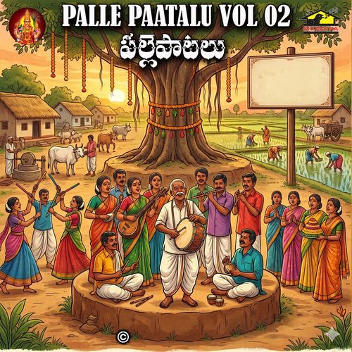 Chutta Poyindhe