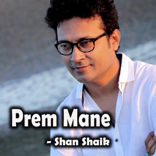 Prem Mane