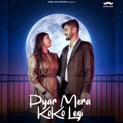 Pyar Mera Koko Legi