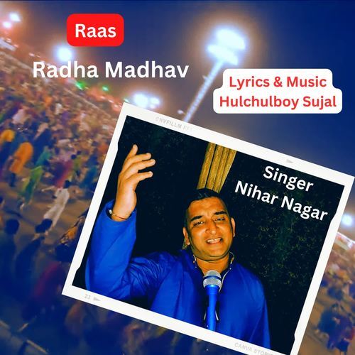 Raas Radha Madhav