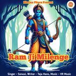 Ram Ji Milenge