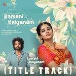Ramani Kalyanam (Title Track) (From "Ramani Kalyanam")