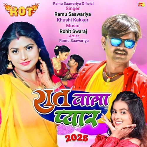 Rat Wala Pyar