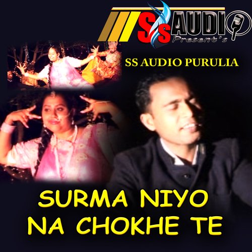 SURMA NIYO NA CHOKHE TE