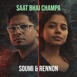 Saat Bhai Champa
