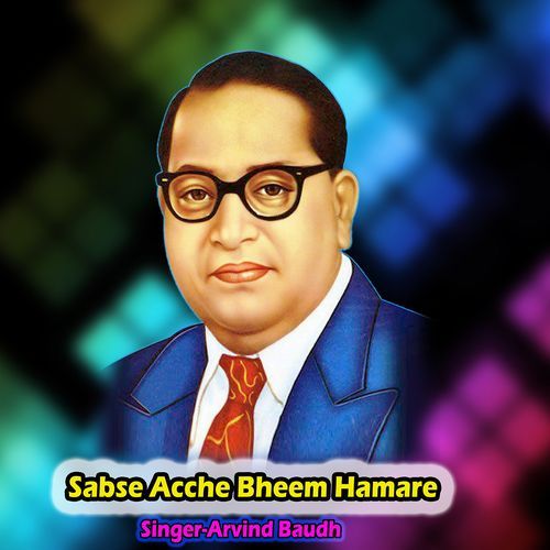 Sabse Acche Bheem Hamare