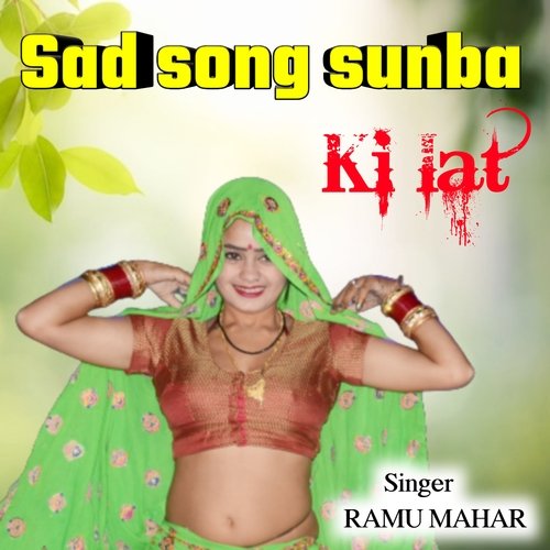 Sad song sunba ki lat