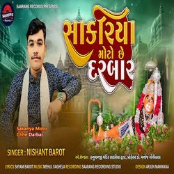 Sakariya Moto Chhe Darbar