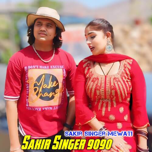 Sakir Singer 9090