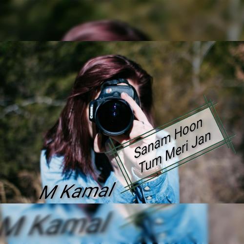 Bas Tum Hoon