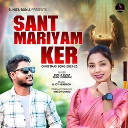 Sant Mariyam Ker-NA9TRQ15Dnw