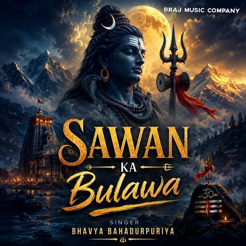 Sawan Ka Bulawa