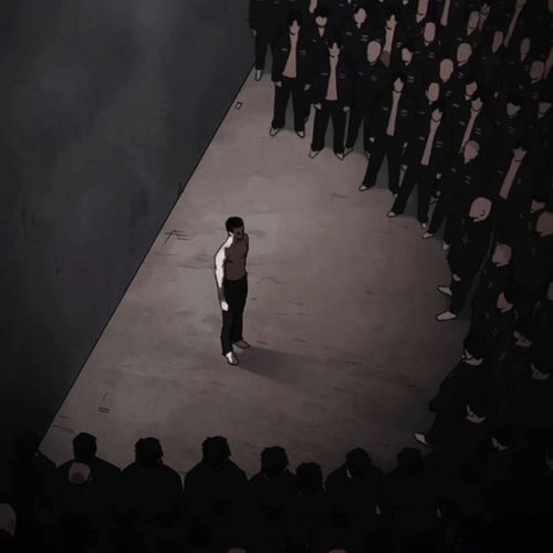 Será verdad cover art