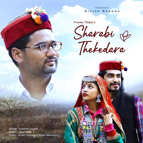 Sharabi Thekedara