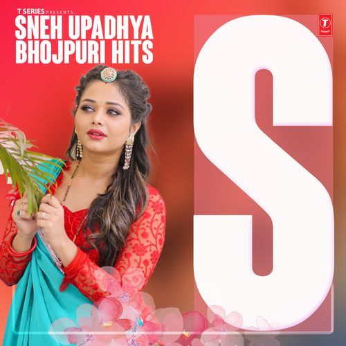 Sneh Upadhya Bhojpuri Hits