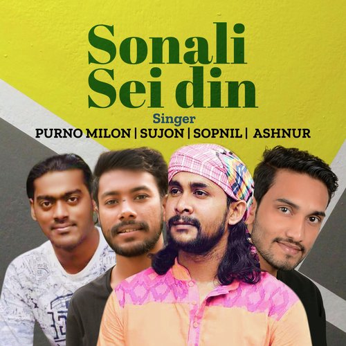 Sonali Sei Din