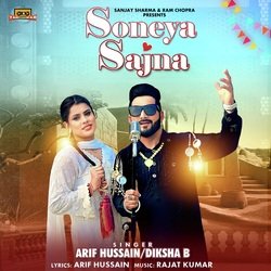 Soneya Sajna-QQ8xeiZJRUQ