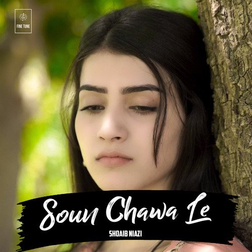 Soun Chawa Le