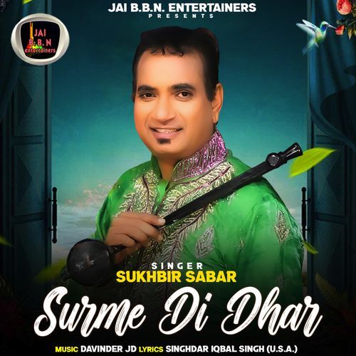 Surme Di Dhar