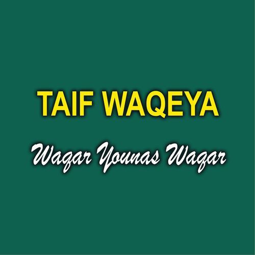 Taif Waqeya