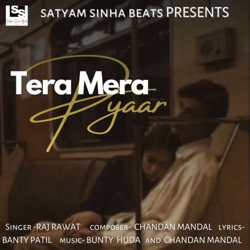 Tera Mera Pyaar