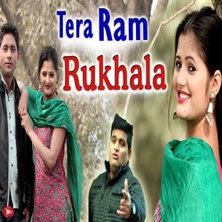 Tera Ram Rukhala-H1wdQhYAR1k