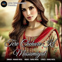 Tere Chehare Ki Masumiyat