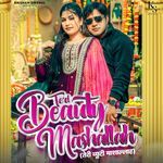 Teri Beauty Mashallah