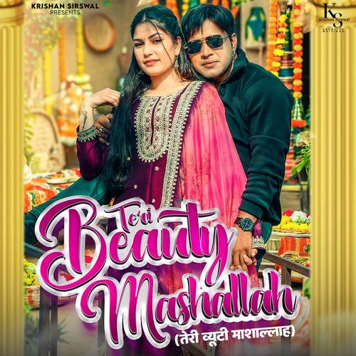 Teri Beauty Mashallah