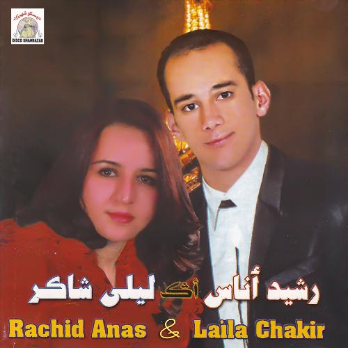 Thitawin cover art