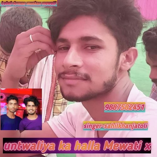 Untwaliya Ka Halla Mewati X