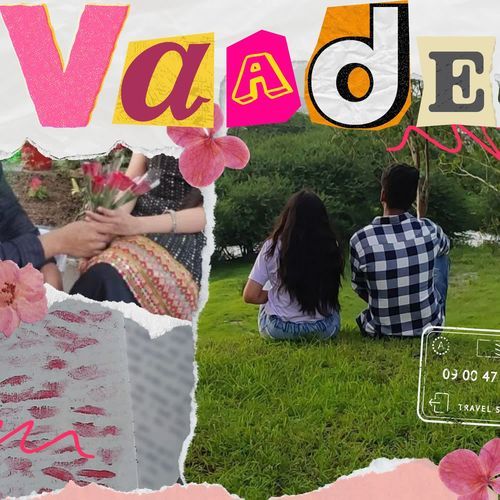VAADE