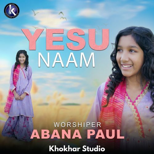 Yesu Naam