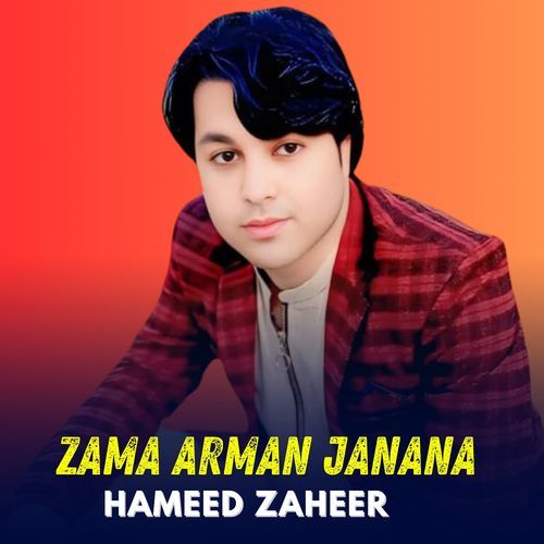 Zama Arman Janana