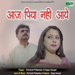 Aaj Piya Nahi Aye-Oi8ccjgCc30