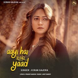 Aayi Hai Kisiki Yaad-KiYyX0BldAA