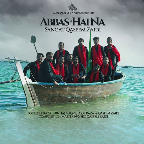 Abbas Hai Na
