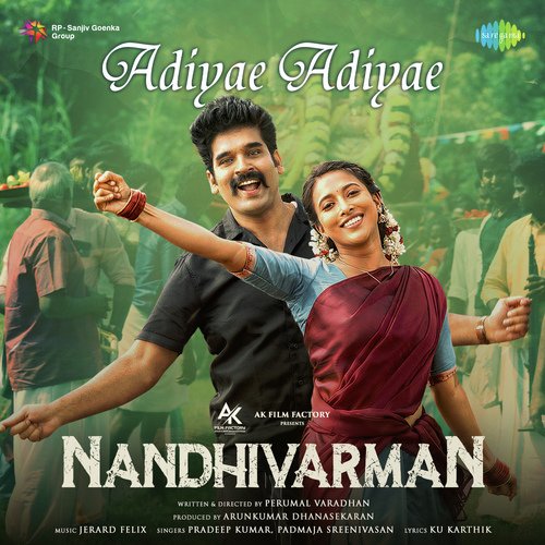 Adiyae Adiyae (From "Nandhivarman")