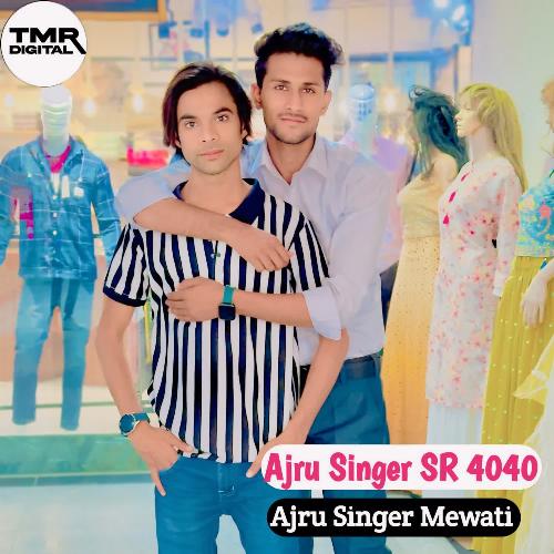 Ajru Singer SR 4040_poster_image