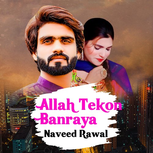 Allah Tekon Banraya_poster_image