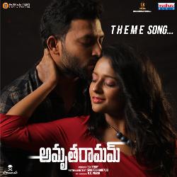 Amrutha Ramam (Theme Version) (From &quot;Amrutha Ramam&quot;)-RzdZbh9Zdmk